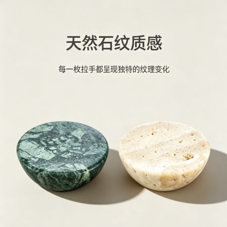 43mm半圆球拉手